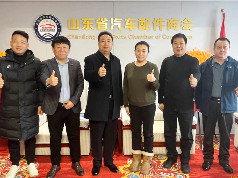 赋能出海再加速 携手共赢谋未来——法兰克福展览（上海）有限公司一行到访山东省汽车配件商会座谈交流